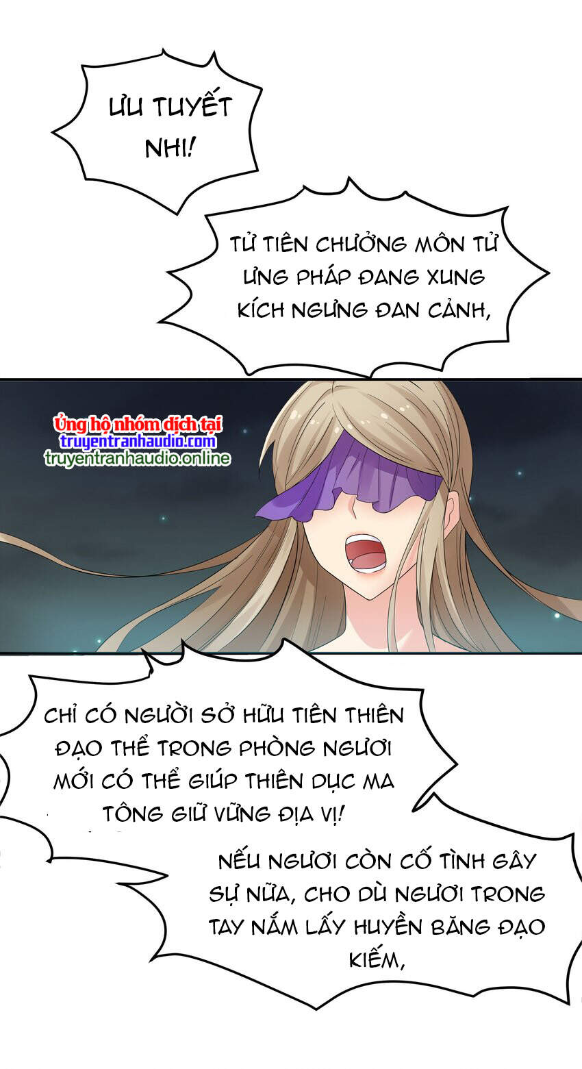 Toàn Bộ Tu Chân Giới Muội Tử Muốn Bắt Ta Chapter 56 - 63