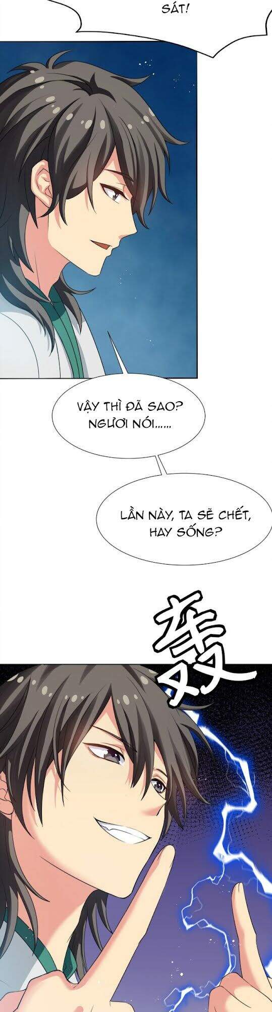 Toàn Bộ Tu Chân Giới Muội Tử Muốn Bắt Ta Chapter 58 - 19