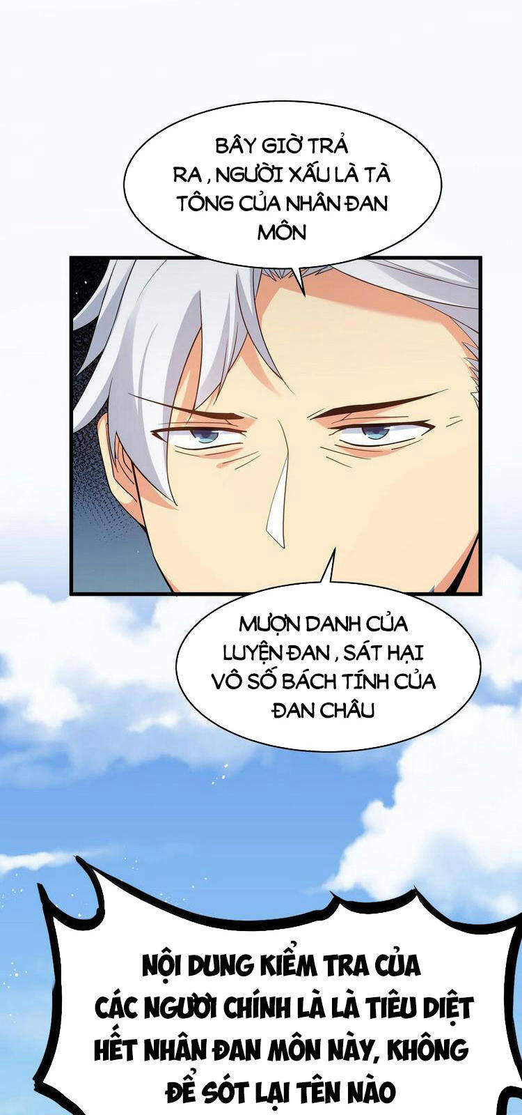 Toàn Bộ Tu Chân Giới Muội Tử Muốn Bắt Ta Chapter 64 - 39