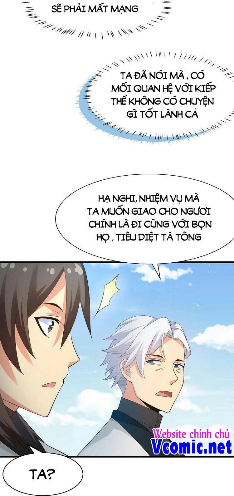 Toàn Bộ Tu Chân Giới Muội Tử Muốn Bắt Ta Chapter 64 - 42