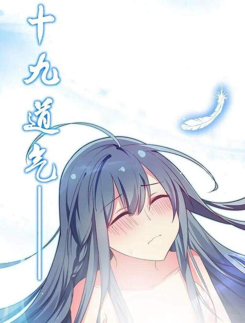 Toàn Bộ Tu Chân Giới Muội Tử Muốn Bắt Ta Chapter 7 - 37