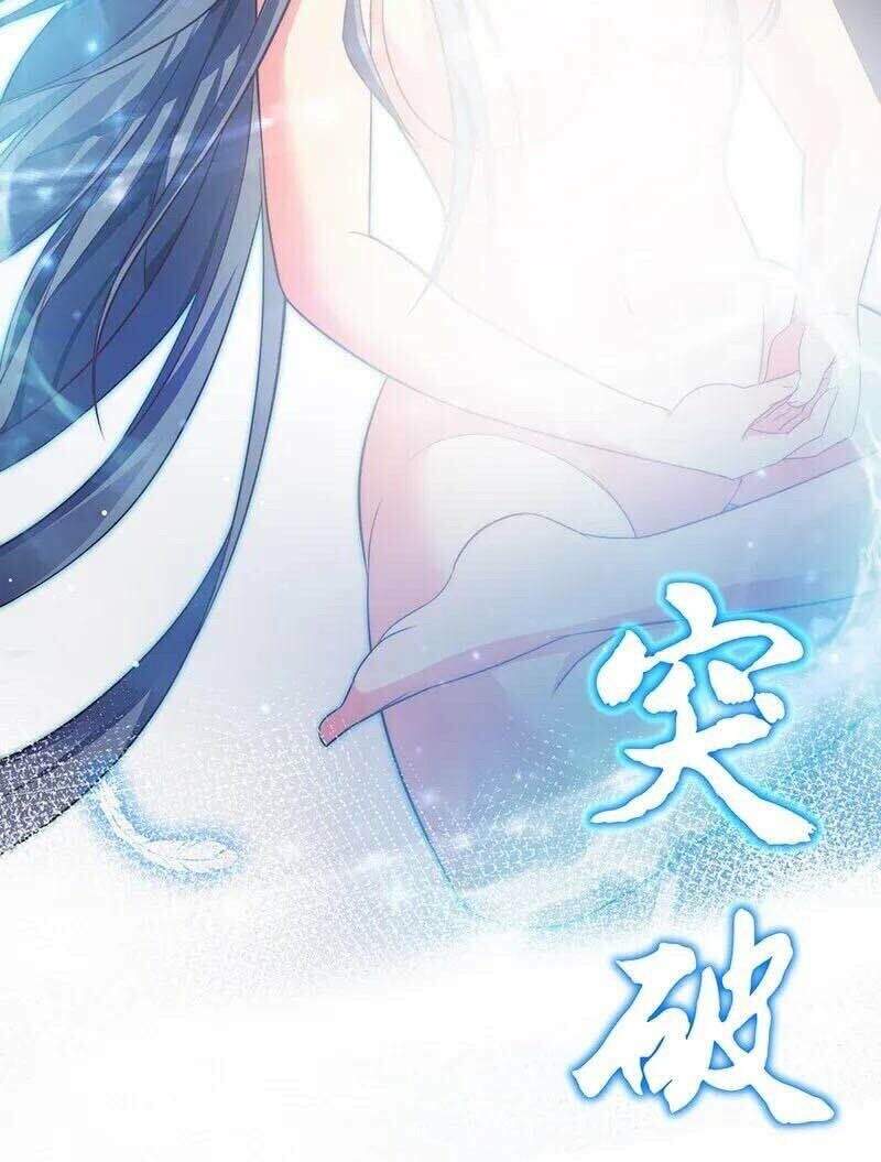 Toàn Bộ Tu Chân Giới Muội Tử Muốn Bắt Ta Chapter 7 - 38