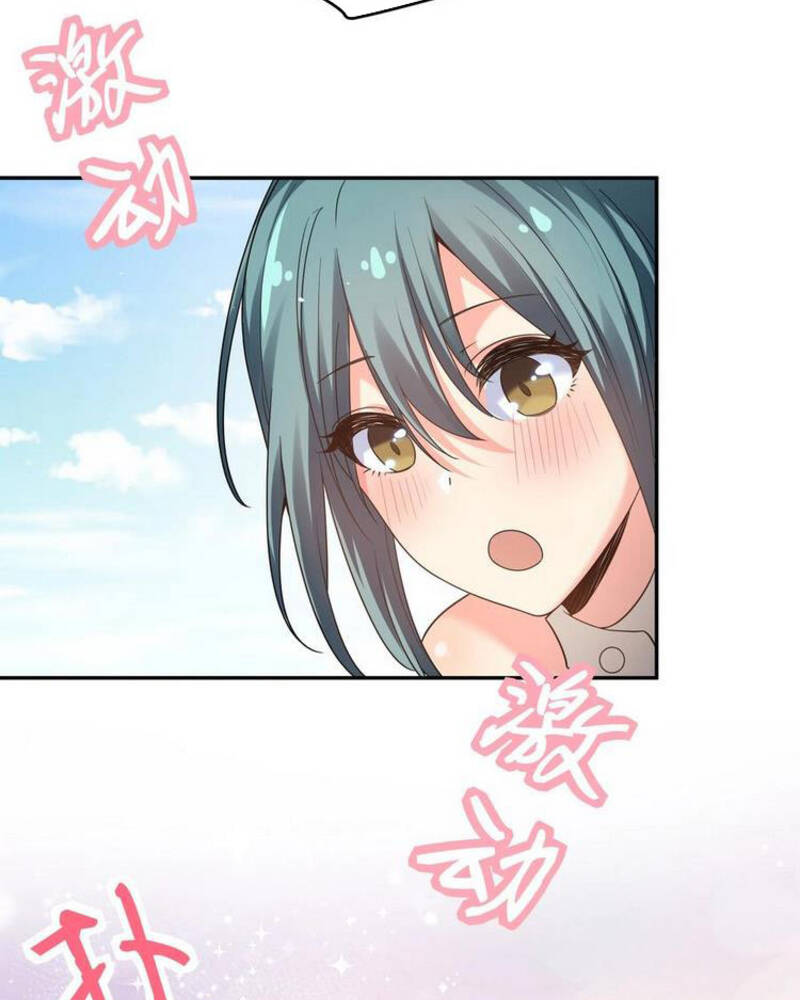 Toàn Bộ Tu Chân Giới Muội Tử Muốn Bắt Ta Chapter 70 - 36