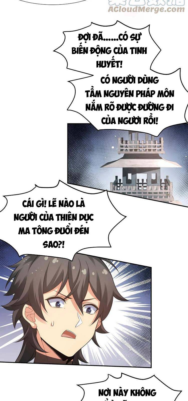 Toàn Bộ Tu Chân Giới Muội Tử Muốn Bắt Ta Chapter 73 - 3