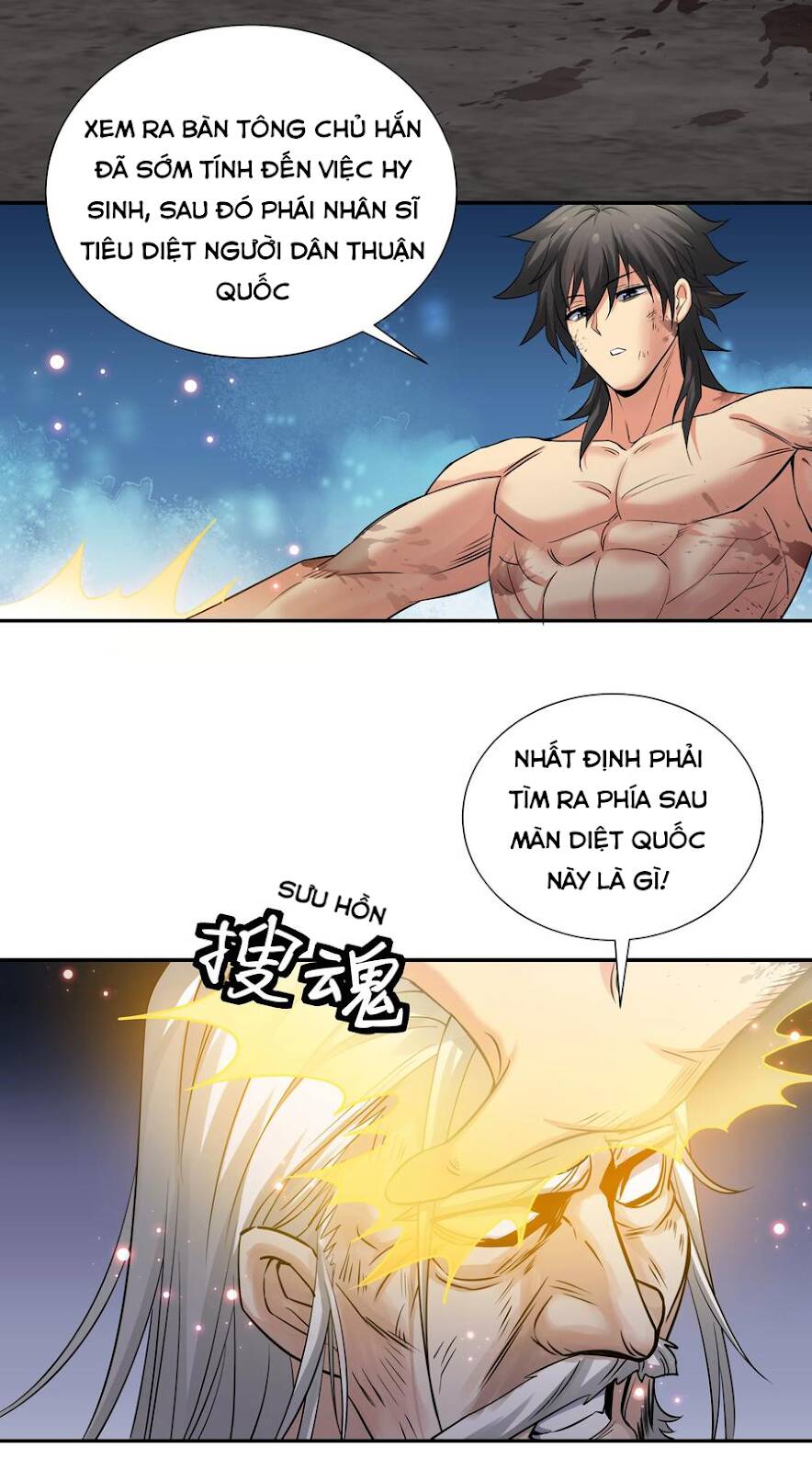 Toàn Bộ Tu Chân Giới Muội Tử Muốn Bắt Ta Chapter 77 - 15