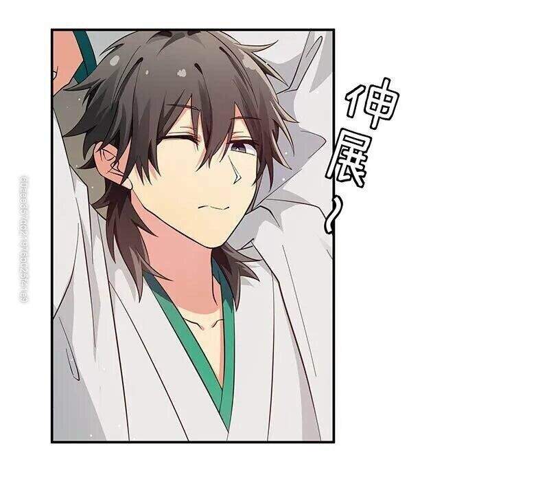 Toàn Bộ Tu Chân Giới Muội Tử Muốn Bắt Ta Chapter 8 - 18