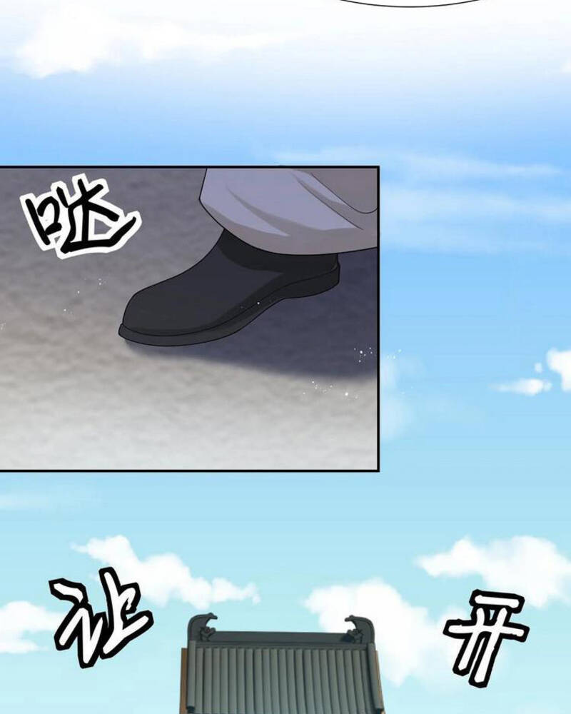 Toàn Bộ Tu Chân Giới Muội Tử Muốn Bắt Ta Chapter 69 - 25