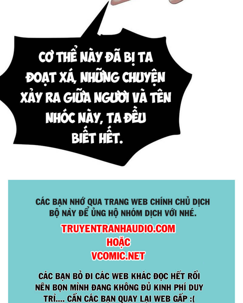 Toàn Bộ Tu Chân Giới Muội Tử Muốn Bắt Ta Chapter 69 - 66