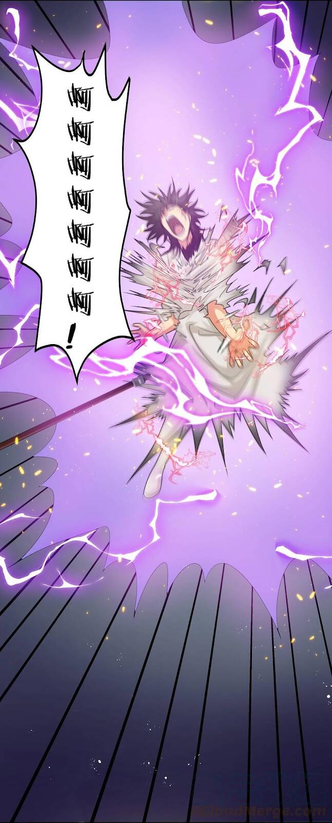 Toàn Bộ Tu Chân Giới Muội Tử Muốn Bắt Ta Chapter 76 - 13