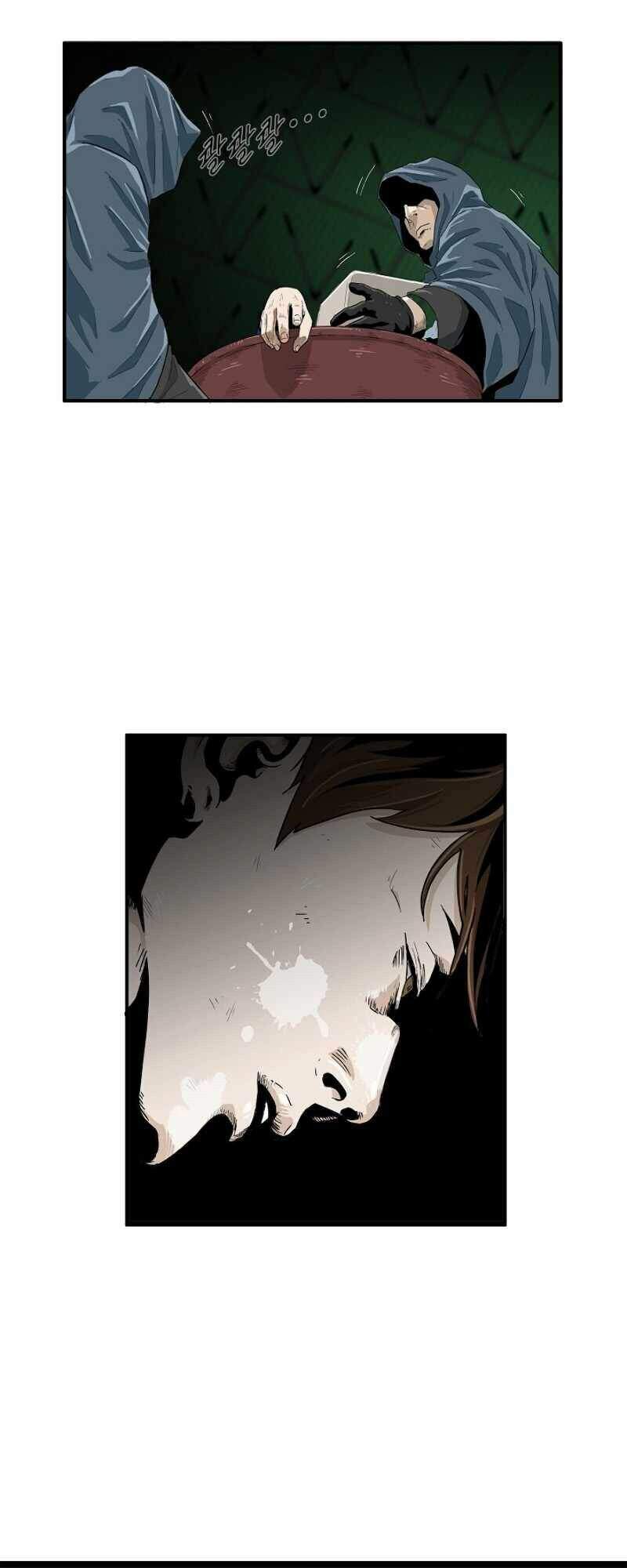 Đây Là Luật Chapter 1 - 16