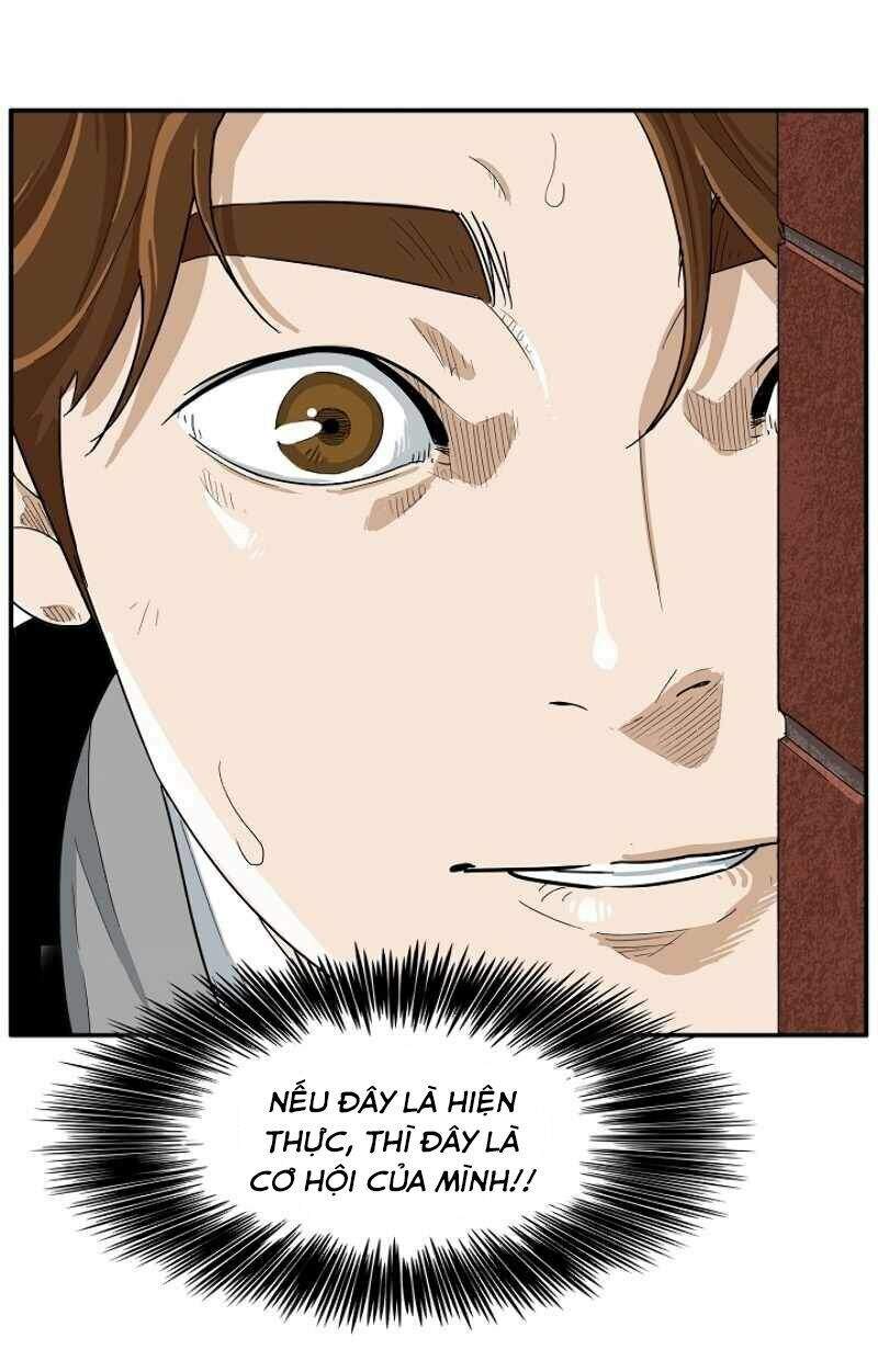 Đây Là Luật Chapter 1 - 63