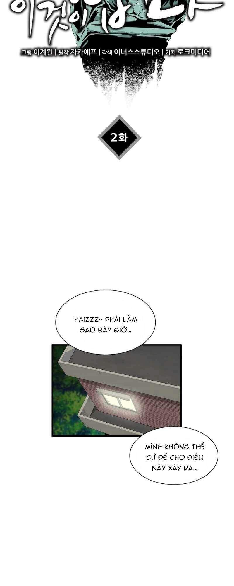 Đây Là Luật Chapter 2 - 10