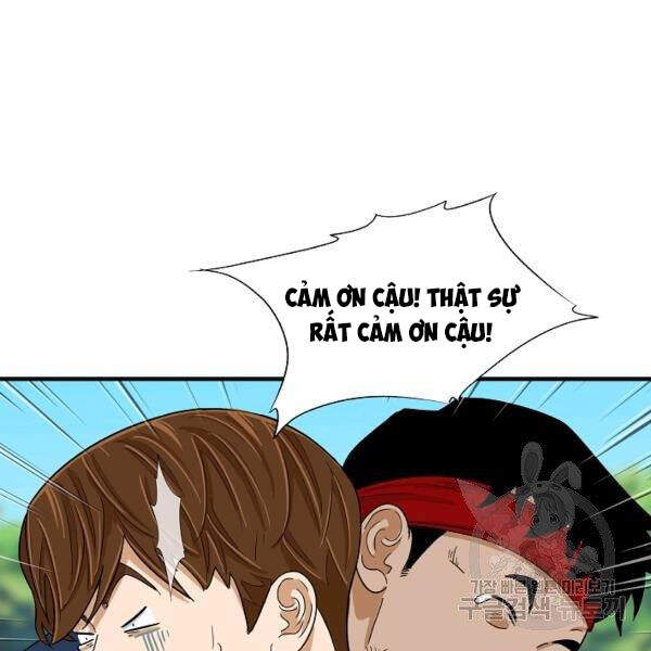 Đây Là Luật Chapter 37 - 152