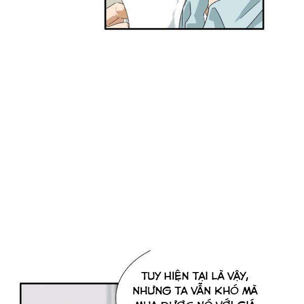 Đây Là Luật Chapter 37 - 30