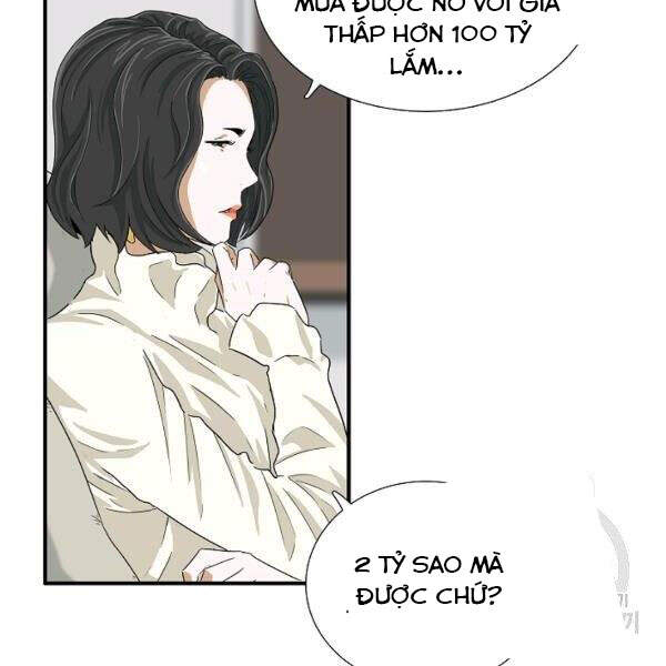 Đây Là Luật Chapter 37 - 31