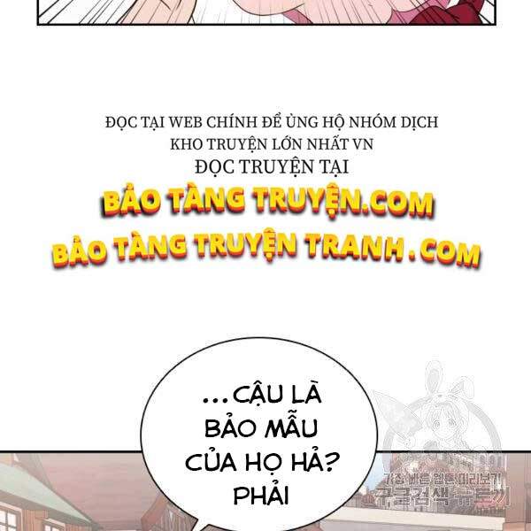 Cuốn Sách Của Lagier Chapter 23 - 132