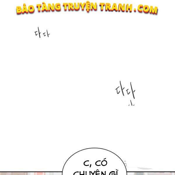 Cuốn Sách Của Lagier Chapter 23 - 137
