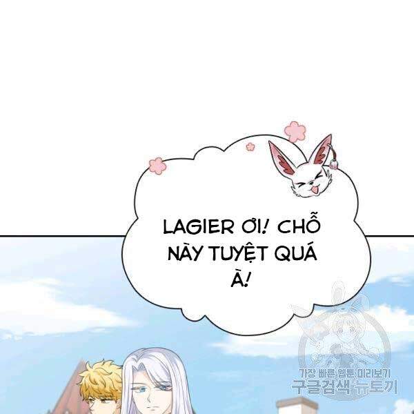 Cuốn Sách Của Lagier Chapter 23 - 21