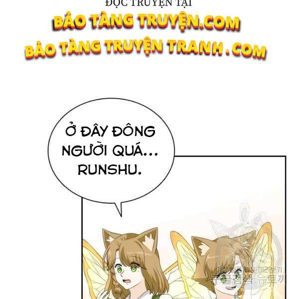 Cuốn Sách Của Lagier Chapter 23 - 23