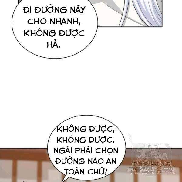 Cuốn Sách Của Lagier Chapter 23 - 34