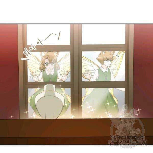Cuốn Sách Của Lagier Chapter 23 - 39