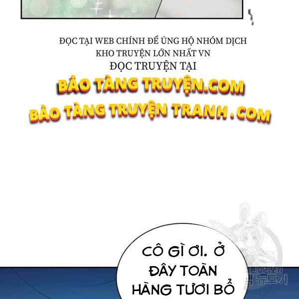 Cuốn Sách Của Lagier Chapter 23 - 7