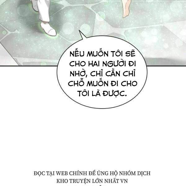 Cuốn Sách Của Lagier Chapter 23 - 70