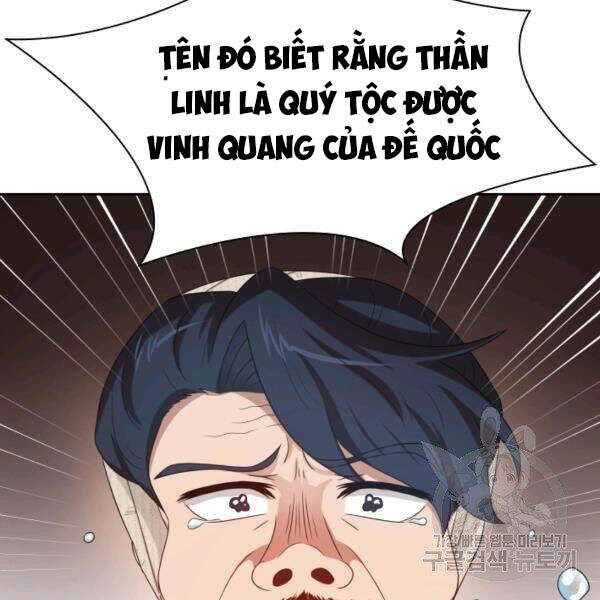 Cuốn Sách Của Lagier Chapter 26 - 101