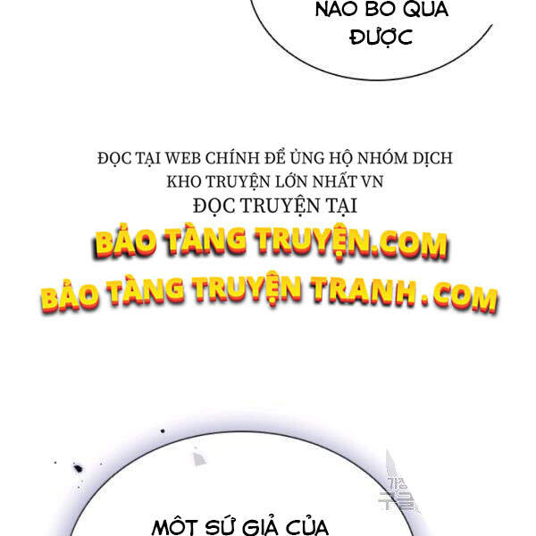 Cuốn Sách Của Lagier Chapter 26 - 115
