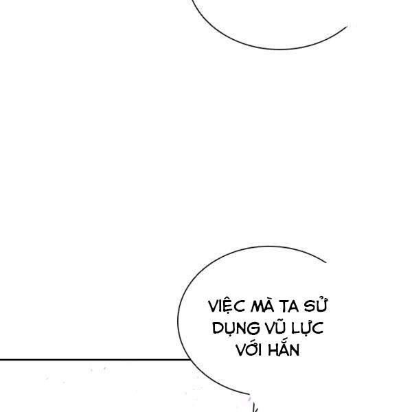Cuốn Sách Của Lagier Chapter 26 - 121