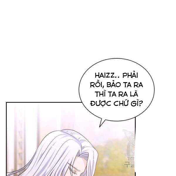 Cuốn Sách Của Lagier Chapter 26 - 26
