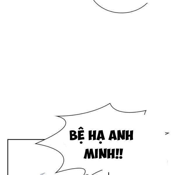 Cuốn Sách Của Lagier Chapter 26 - 91