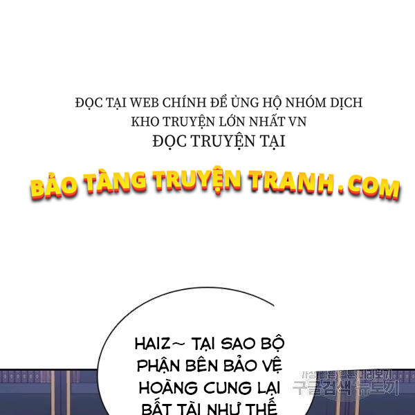 Cuốn Sách Của Lagier Chapter 30 - 130