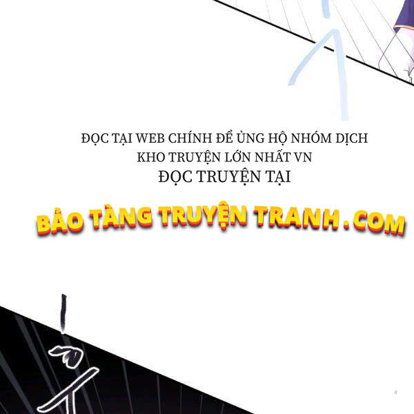 Cuốn Sách Của Lagier Chapter 30 - 14