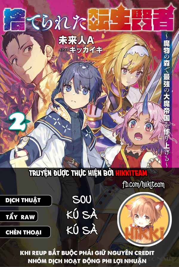 Hiền Nhân Tái Sinh Bị Bỏ Rơi-Tạo Ra Đế Quốc Quỷ Vĩ Đại Mạnh Nhất Trong Khu Rừng Quỷ Chapter 42 - 1