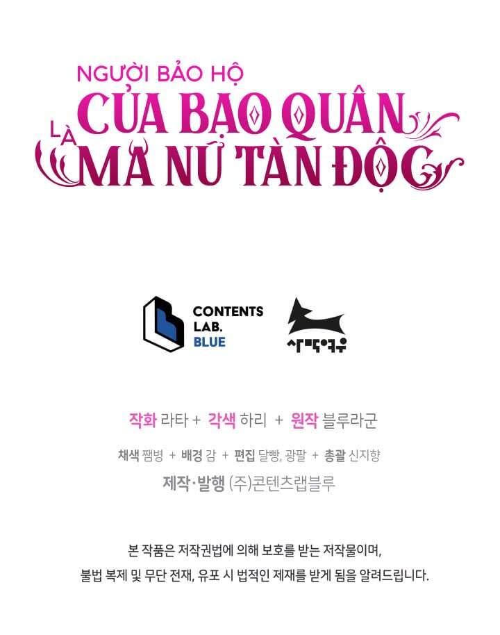 Người Bảo Hộ Của Bạo Quân Là Ma Nữ Tàn Độc Chapter 19 - 44