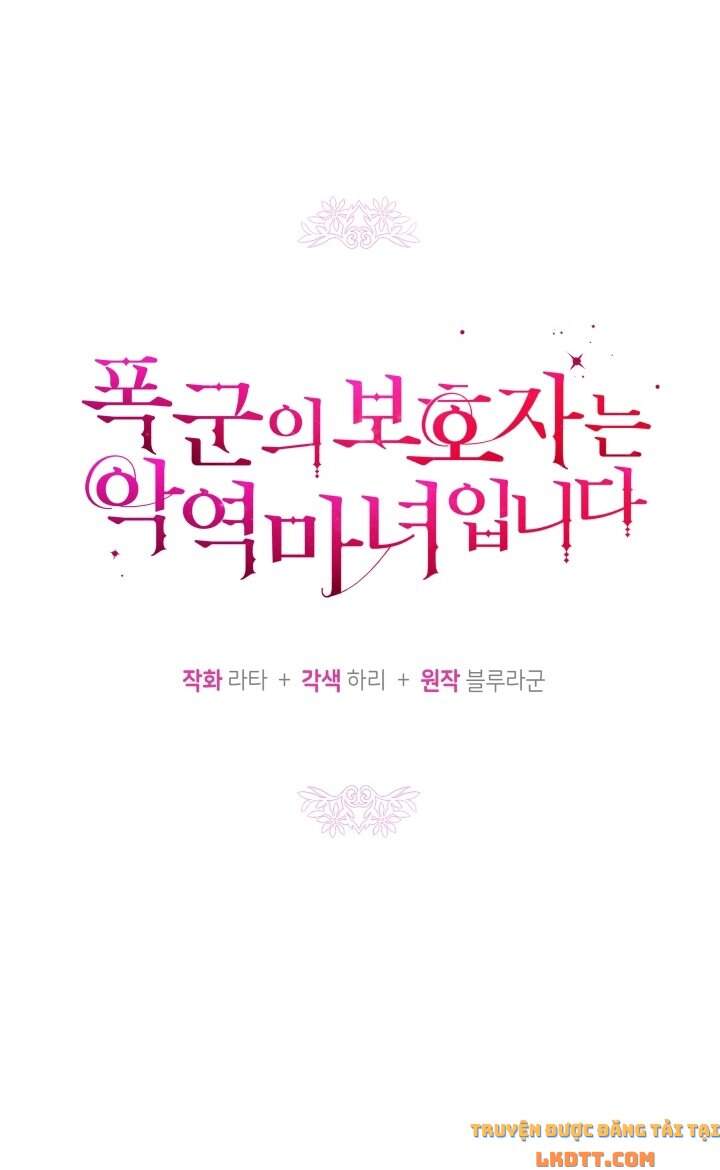Người Bảo Hộ Của Bạo Quân Là Ma Nữ Tàn Độc Chapter 38 - 19