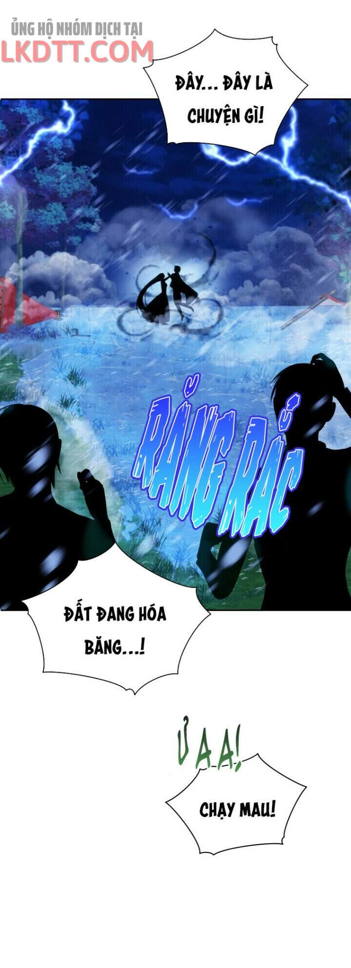 Người Bảo Hộ Của Bạo Quân Là Ma Nữ Tàn Độc Chapter 51 - 14