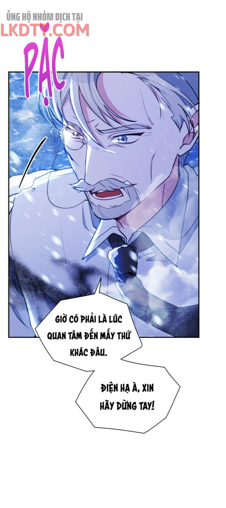 Người Bảo Hộ Của Bạo Quân Là Ma Nữ Tàn Độc Chapter 51 - 25