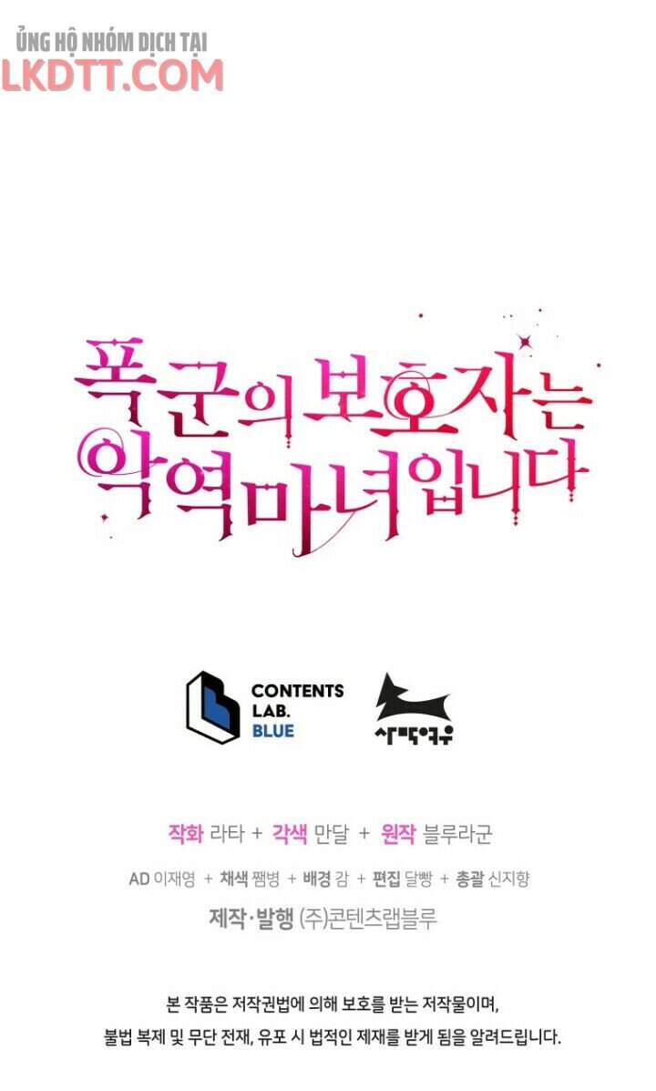 Người Bảo Hộ Của Bạo Quân Là Ma Nữ Tàn Độc Chapter 51 - 65