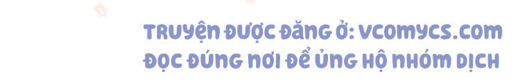 Người Bảo Hộ Của Bạo Quân Là Ma Nữ Tàn Độc Chapter 54 - 16