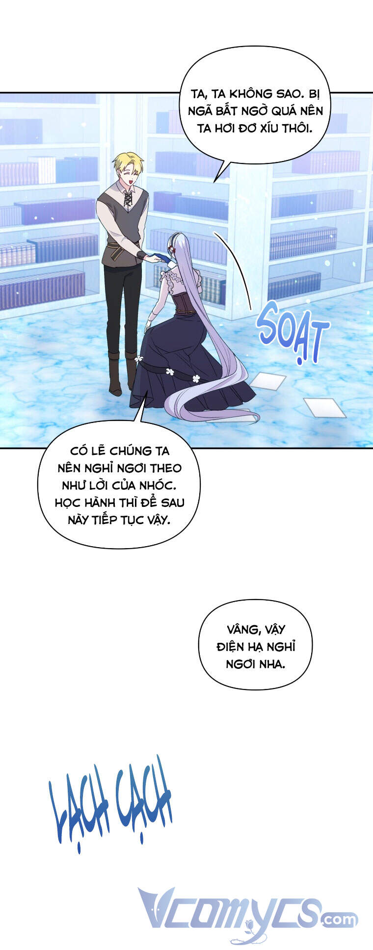 Người Bảo Hộ Của Bạo Quân Là Ma Nữ Tàn Độc Chapter 55 - 5