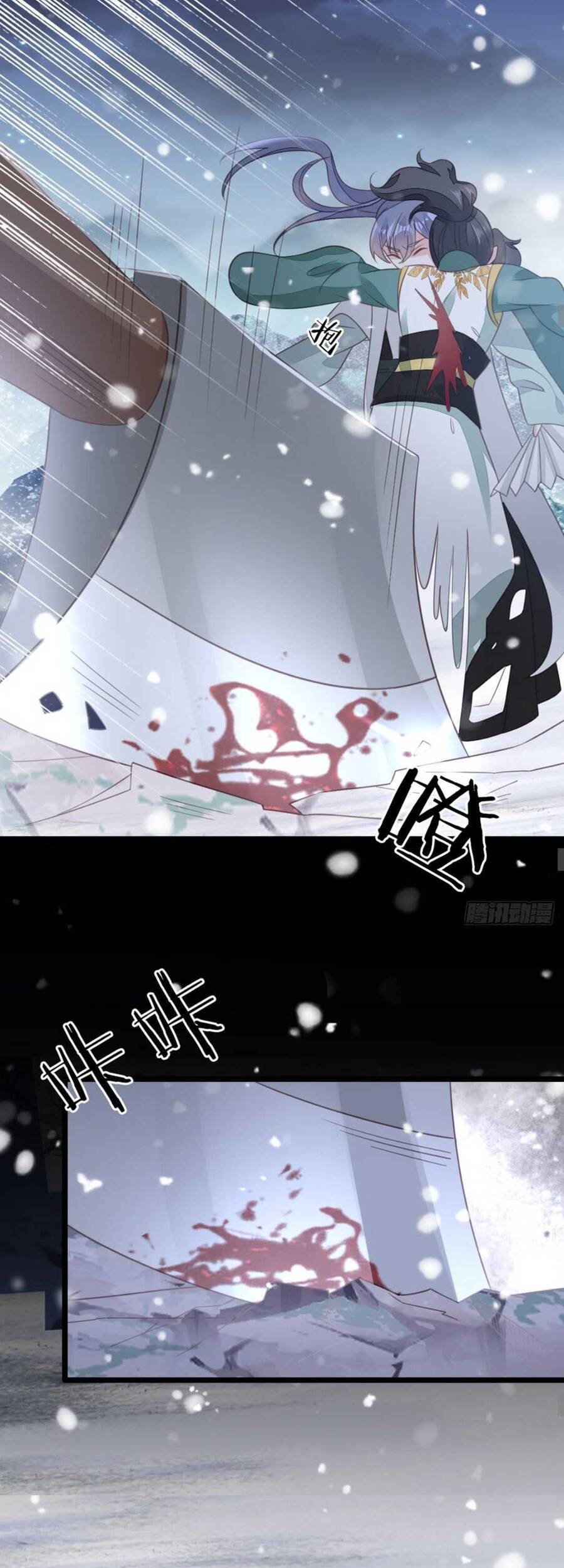 Mau Xuyên Không Rửa Tội Cho Nhân Vật Phản Diện Chapter 101 - 33