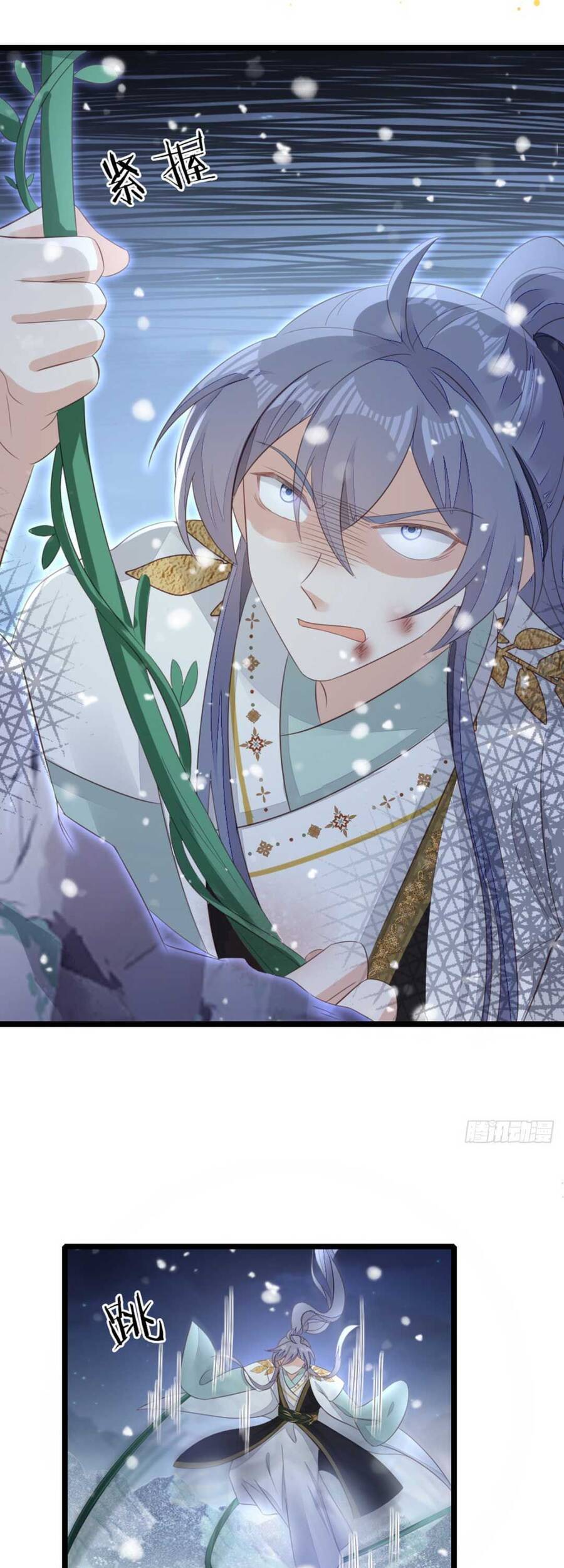 Mau Xuyên Không Rửa Tội Cho Nhân Vật Phản Diện Chapter 102 - 6