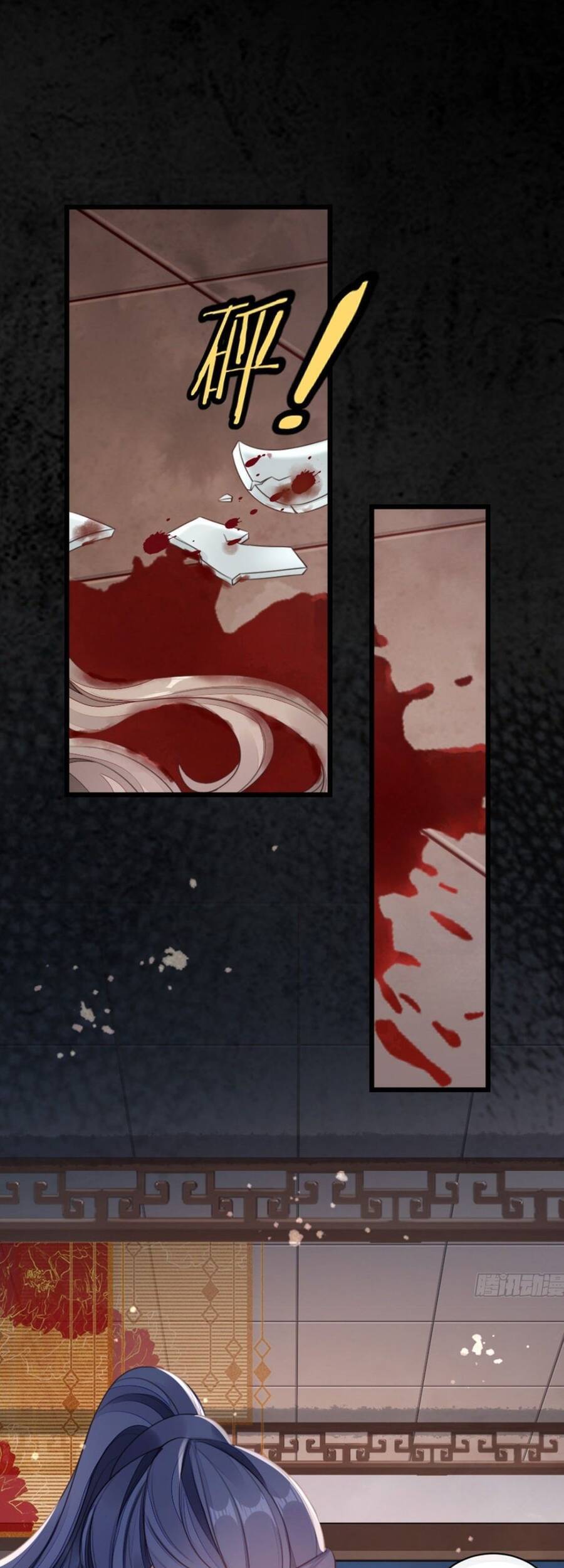 Mau Xuyên Không Rửa Tội Cho Nhân Vật Phản Diện Chapter 45 - 29