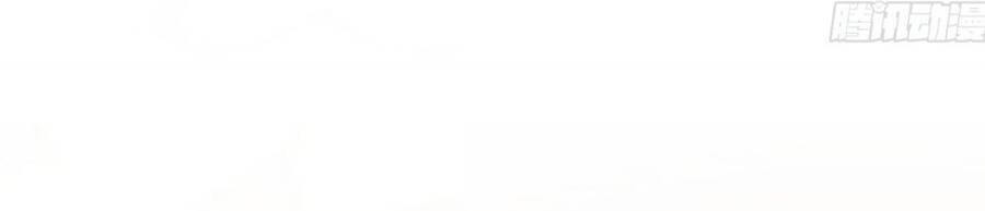 Mau Xuyên Không Rửa Tội Cho Nhân Vật Phản Diện Chapter 45 - 9