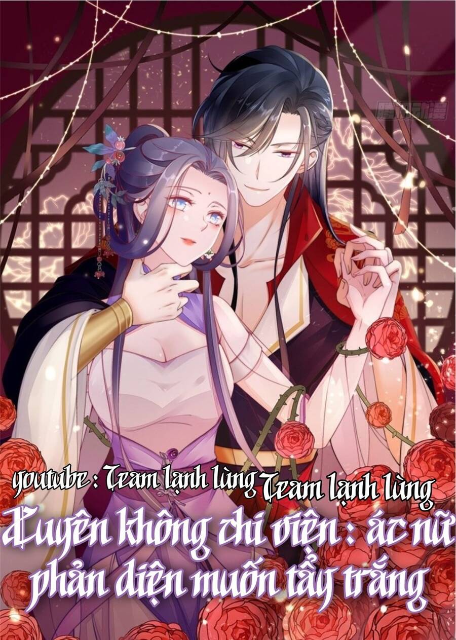Mau Xuyên Không Rửa Tội Cho Nhân Vật Phản Diện Chapter 49 - 1