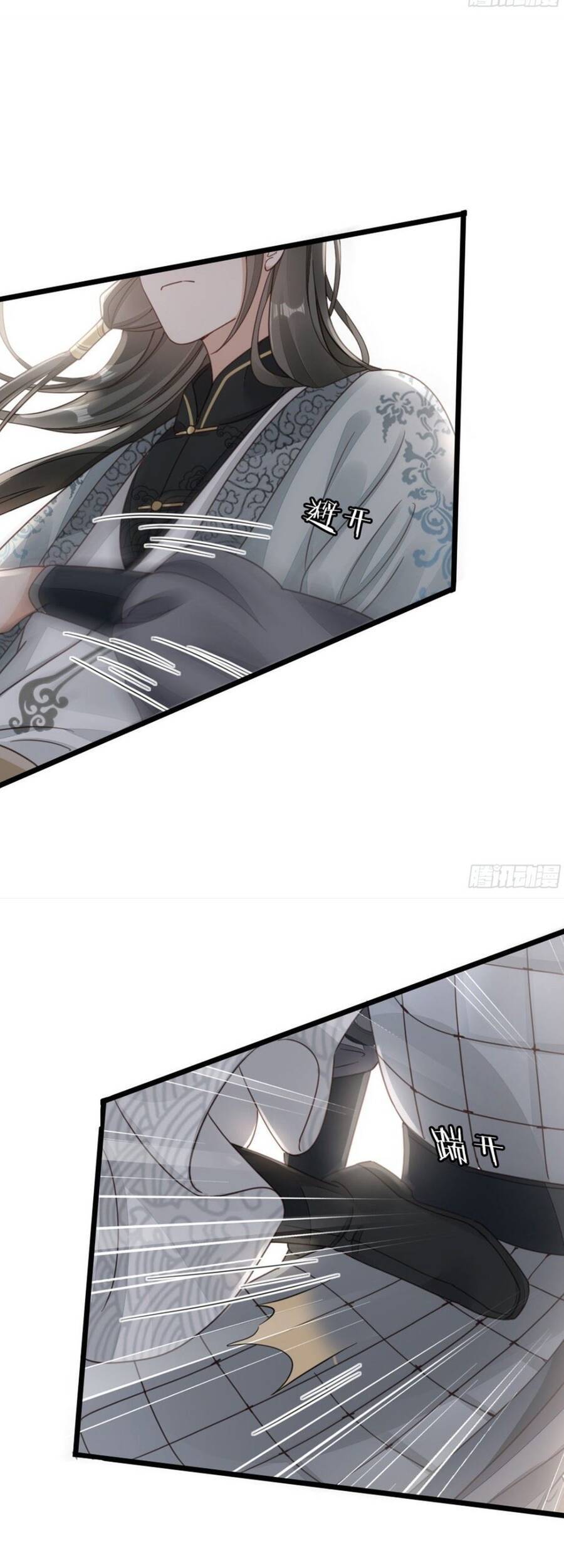 Mau Xuyên Không Rửa Tội Cho Nhân Vật Phản Diện Chapter 49 - 17