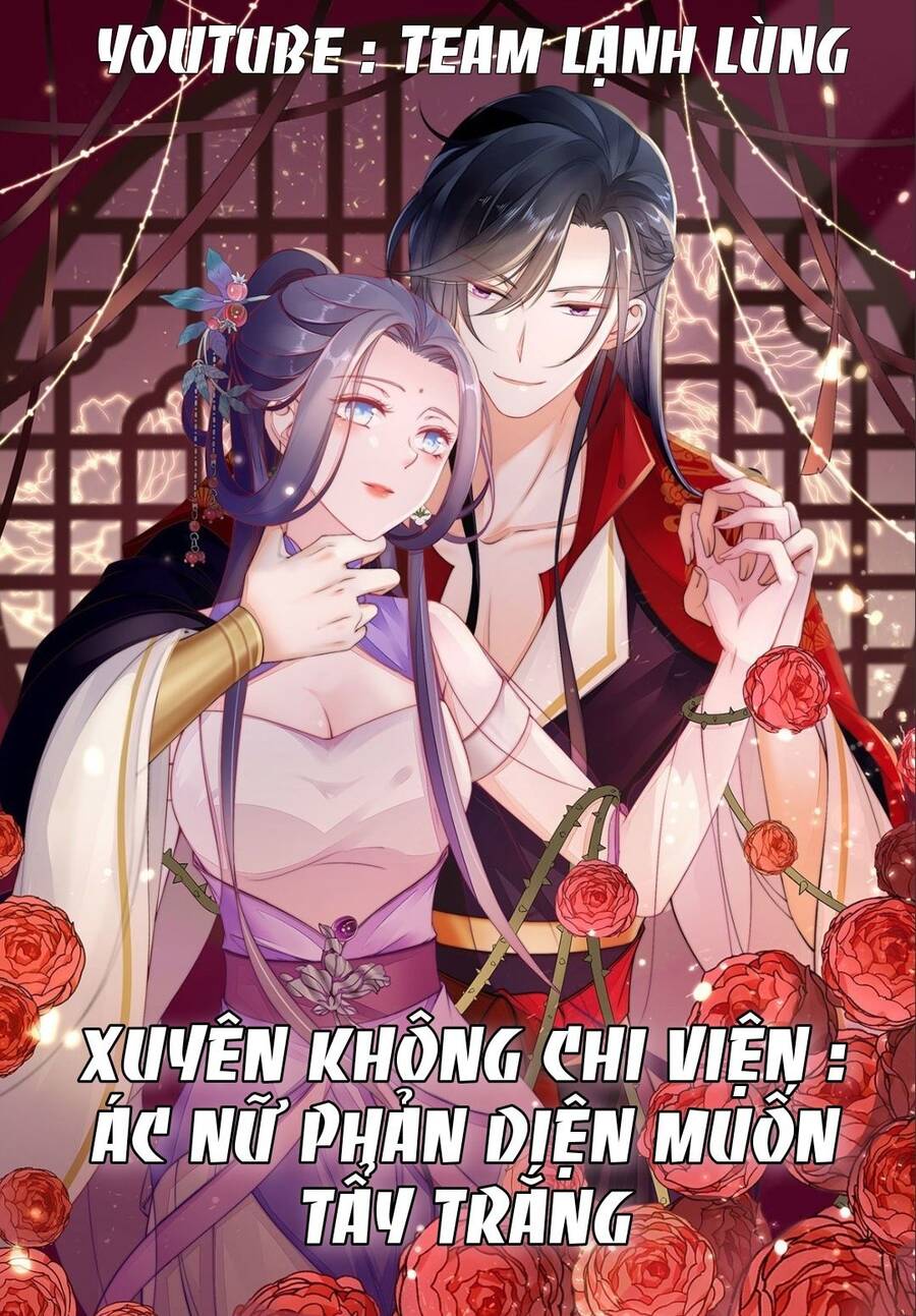 Mau Xuyên Không Rửa Tội Cho Nhân Vật Phản Diện Chapter 50 - 1
