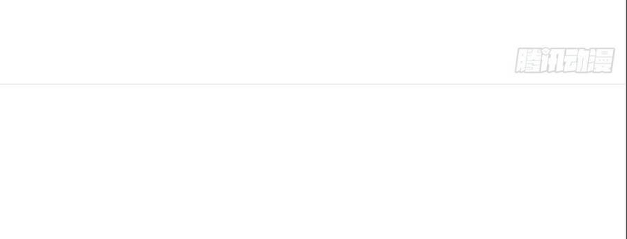 Mau Xuyên Không Rửa Tội Cho Nhân Vật Phản Diện Chapter 50 - 14